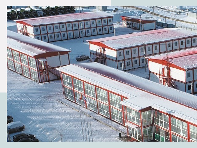 Решения для вахтовых поселков от СтальСтрой-Кзл по цене 622 руб.