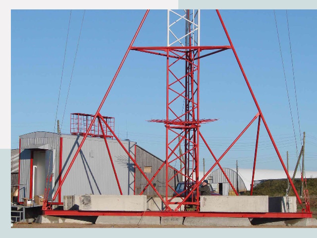 Установка мачт связи в Кызыл от 622 руб.