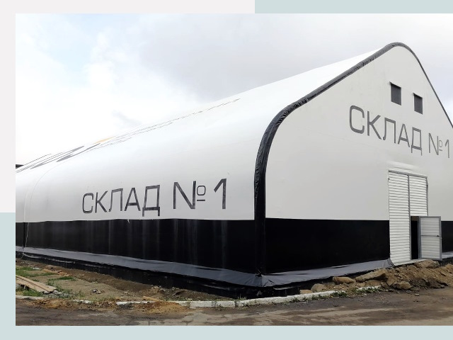 Брендирование ангаров в Кызыл от 622 руб. — выделяйтесь!